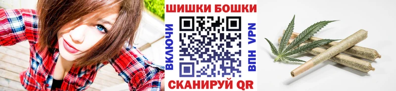 Хочу наркоту Вязники МАРИХУАНА  Галлюциногенные грибы  A-PVP  ГАШ  COCAIN 