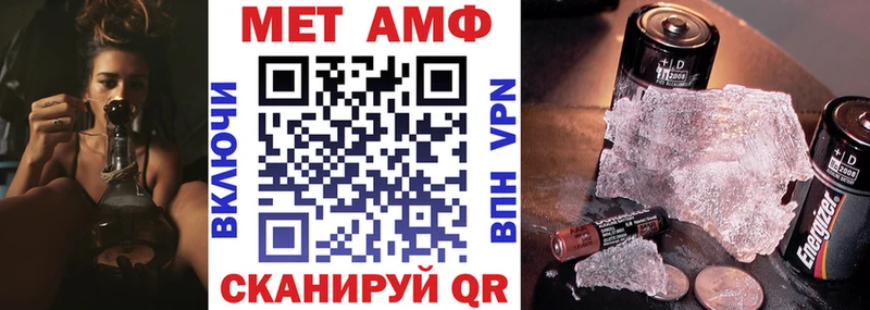 KRAKEN сайт Вязники АМФ 97%