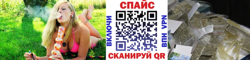 БУТИРАТ жидкий экстази Вязники