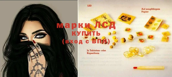 мяу мяу мука Верхнеуральск