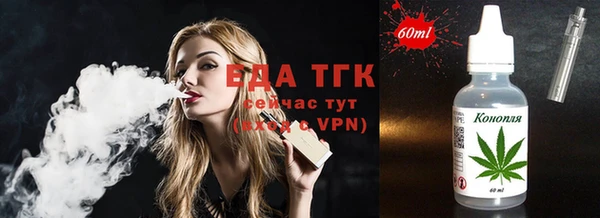 COCAINE Верхний Тагил