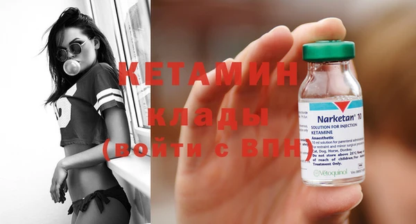 мяу мяу мука Верхнеуральск