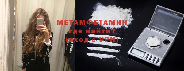 гашишное масло Болхов