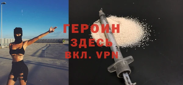 PSILOCYBIN Верея