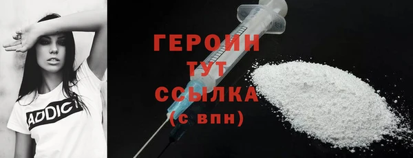 PSILOCYBIN Верея