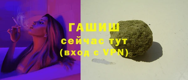 мяу мяу мука Верхнеуральск