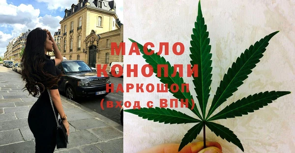 COCAINE Верхний Тагил
