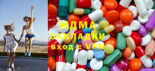 трава Болохово