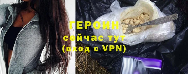 таблы Белоозёрский