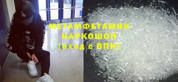 PSILOCYBIN Верея