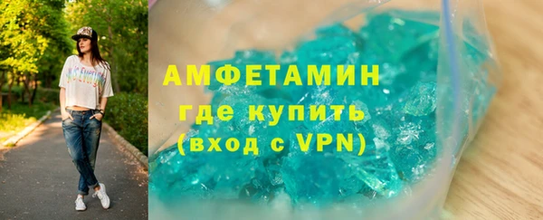 гашишное масло Болхов