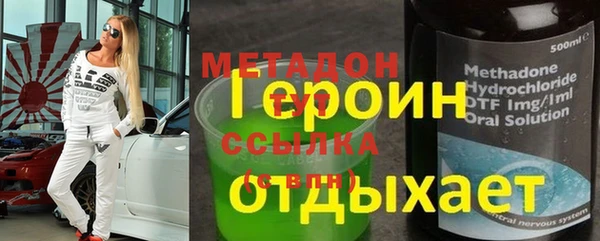 PSILOCYBIN Верея