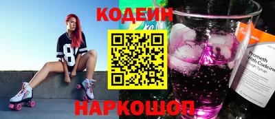 jwh Аргун