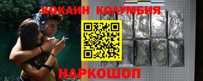 jwh Аргун