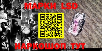 jwh Аргун