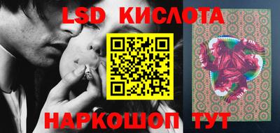 кокс Апшеронск