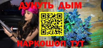 jwh Аргун