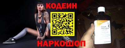 гашишное масло Апрелевка