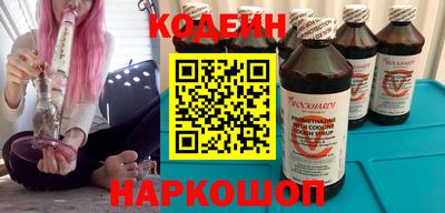 jwh Аргун