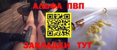 jwh Аргун
