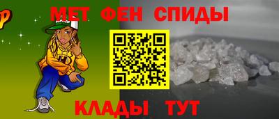 гашишное масло Апрелевка