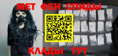 jwh Аргун