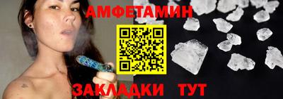 гашишное масло Апрелевка