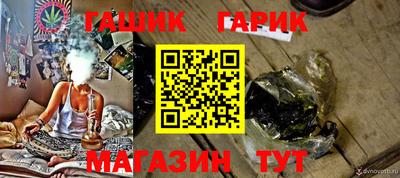 jwh Аргун