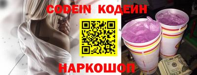 гашишное масло Апрелевка