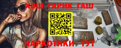 кокс Апшеронск