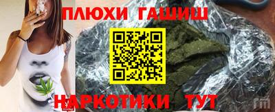 кокс Апшеронск
