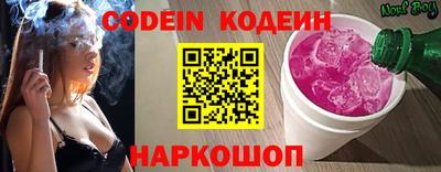 jwh Аргун