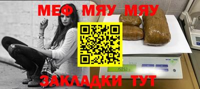 гашишное масло Апрелевка
