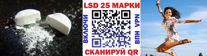 ЛСД экстази ecstasy  Вязники 