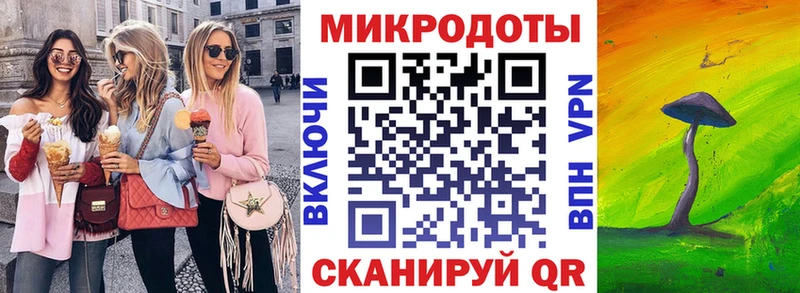 Галлюциногенные грибы Magic Shrooms Вязники