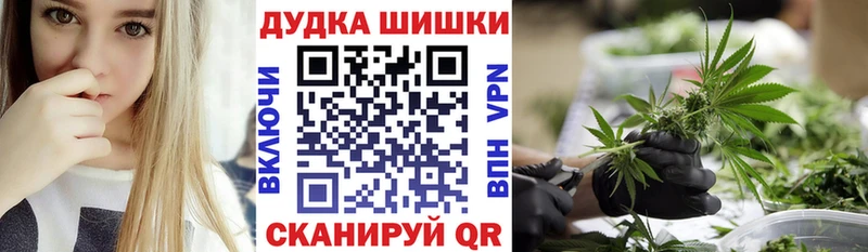 Марихуана MAZAR  Вязники 